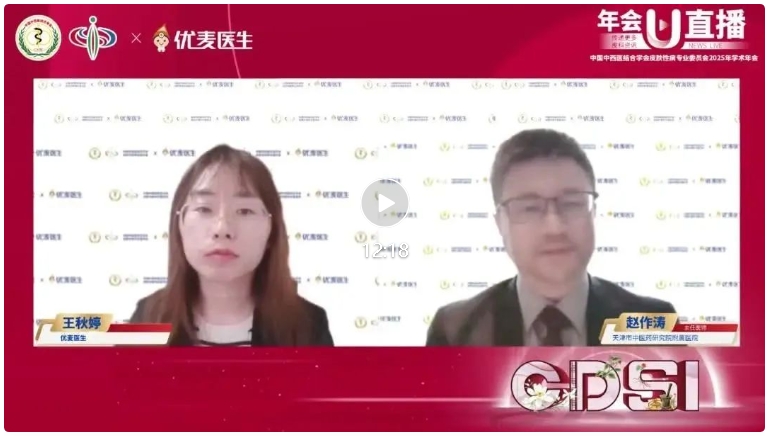 复方多黏菌素B软膏与氟轻松氢醌维A酸乳膏，革新皮炎湿疹及黄褐斑治疗新纪元！